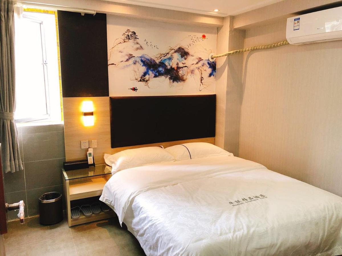 Shenzhen Hualian Boutique Hotel Buitenkant foto