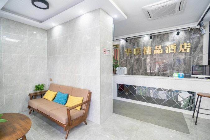 Shenzhen Hualian Boutique Hotel Buitenkant foto